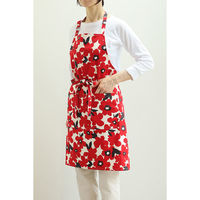 デュプリュス エプロン atelier Nuuit フラワープリントショートエプロン レッド 464702 1個（直送品）