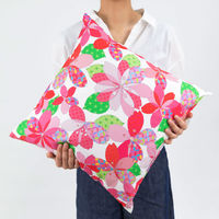 美研繊維 クッションカバー あそ美心 45×45cm 弥生桜 460561 1個（直送品）