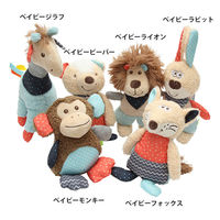 ルークラン おもちゃ 犬 ループ フレンディ ベイビー ぬいぐるみ 噛む ラビット 434041 1個（直送品）