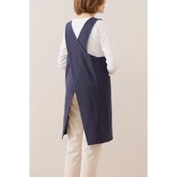 デュプリュス エプロン atelier Nuuit ウォッシュドコットン クロスオーバー ネイビー 464591 1個（直送品）