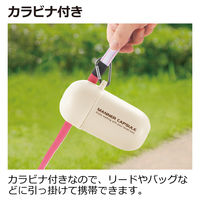 リッチェル おでかけマナーカプセル ダークブラウン 4973655599600 1個入（直送品）