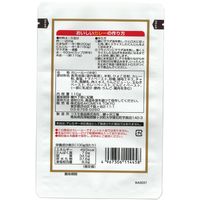 国産米粉カレーフレーク 110g AKOMEYA TOKYO/アコメヤ
