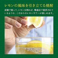 宝焼酎 レモンサワー専用 25度 1.8L パック 1本 宝酒造 甲類