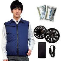 岡潮 冷感保冷剤付き、空調ベスト+モバイルバッテリー付20201 ネイビー 7L 20201N-7L-0920 1式 622-3612（直送品）