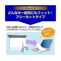 key-sl-cblc-k0001102074（直送品）