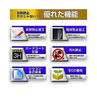 ppr-ntpc-k0001590084（直送品）