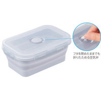 リマーク 折りたたみシリコン保存容器550ml 82387 1個（直送品）