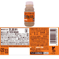 南日本酪農 [冷蔵] 南日本酪農協同 高千穂牧場シリーズ 4種セット(各5本) なし 1セット(4種計20本)（直送品）