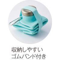 リマーク クシャッと折りたたみシリコンボトル 82389 1個（直送品）