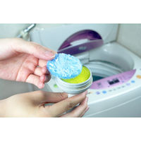 アーランド バスポンプのゴミ取りフィルター 15回分 82128 1セット(15枚入)（直送品）