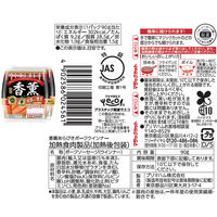 プリマハム [冷蔵] ハム ソーセージ 詰め合せ 人気3種 計2.9kg なし 1セット(3種計16個)（直送品）