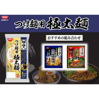 日清食品チルド [冷蔵] 麺の達人 つけ麺用極太麺 4人前×10個 4548780532725 1セット(520×10個)（直送品）