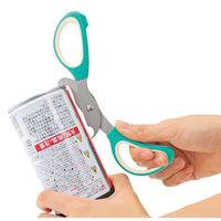 リマーク 3通り使える分別はさみ 78188 1個（直送品）