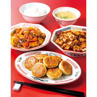 イートアンドフーズ [冷凍] 大阪王将 肉汁爆弾餃子 700g 4954018001466 1個(700g)（直送品）