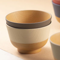 カノー やさしい彩り 汁椀2P くるみ・きなり 81776 1セット(2個入)（直送品）