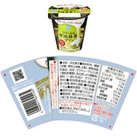 雪印メグミルク [冷蔵] ゼリー&プリン詰合せ(4種計20個) なし 1セット(4種計20個)（直送品）