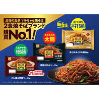 東洋水産 [冷蔵] 至福の食卓 マルちゃん焼そば だし香る芳醇ソース味 2人前×3袋 4901990346214 1セット(350×3袋)（直送品）