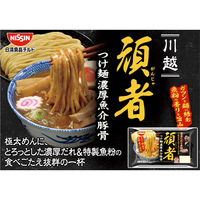 日清食品チルド [冷蔵] 頑者 つけ麺 濃厚魚介豚骨 2人前×8個 4548780540997 1セット(402×8個)（直送品）