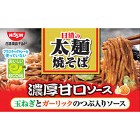 日清食品チルド [冷蔵] 日清の太麺焼そば 濃厚甘口ソース 2人前×16個 4548780570390 1セット(356×16個)（直送品）
