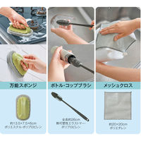 リマーク 頑固な汚れにお掃除三役さん 82005 1セット(3個入)（直送品）