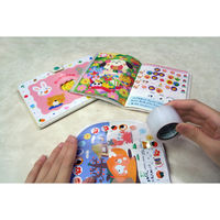 アーランド 絵本強力補修テープ3cm×5m 82134 1個（直送品）