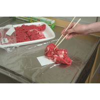 アーランド お弁当汁や油を吸収シート 82179 1個（直送品）