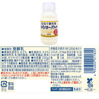 南日本酪農 [冷蔵] 南日本酪農協同 高千穂牧場シリーズ 3種セット(各5本) なし 1セット(3種計15本)（直送品）