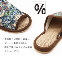 【スリッパ】オクムラウィリアムモリスデザインジュートスリッパ  M ネイビー 1足（直送品）