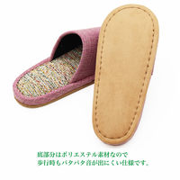 【スリッパ】オクムラシャンブレーカラーネップ外縫いスリッパ Ｌ ブルー 1足（直送品）