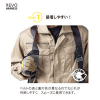 藤井電工(株) 墜落制止用器具 フルハーネス型 TH-508-OT-BKSL-M-JAN-BX 1個（直送品）