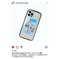 ロール付箋メモ メモテ ハイスタンダード 50mm幅×10m パステルブルー 1711-0011-0730 1セット(1個×10)（直送品）