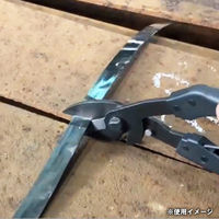 土牛産業 Wカッター 黒鳶 -クロトビ- KDW-03 1丁（直送品）