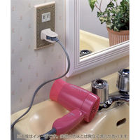 スマイルキッズ にぎりやすい安全プラグカバー AKN-08WH 1個（直送品）