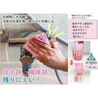 富士パックス 生分解性に優れた吸っとクロス FP-386 1個（直送品）