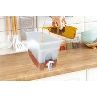 HAC 冷蔵庫に入れてラクラク注げるドリンクサーバー3L HAC-5149 1個（直送品）