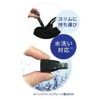 カシムラ エチケットトリマー フェイス用鼻毛カッター 乾電池式 NTD-30 1個（直送品）