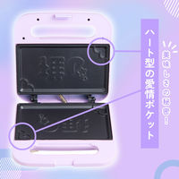 石崎電機製作所 あなたの推しと#推しサンド(ホットサンドメーカー) SHO-750W 1台（直送品）