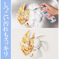 富士パックス 換気扇レンジフードクリーナー泡ピタ110番 カンキセンレンジフードクリーナーアワピタ110バン 1個（直送品）