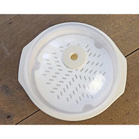 富士パックス クッキングドームミニホワイト 1個（直送品）