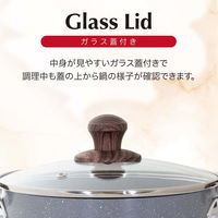 ランテル・メディエール every U. Marble Chef ストーンマーブル加工両手鍋 21cm LN-2455 1個（直送品）