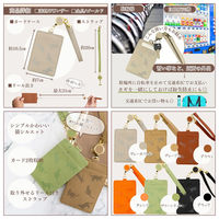 向島自動車用品製作所 やっぱり猫が好き パスケース オレンジ MPC-038 1個（直送品）