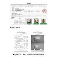 ランテル・メディエール every U. 真空保存容器 TAMOKAN 5L ブラック NQ-5004B 1個（直送品）