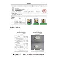 ランテル・メディエール every U. 真空保存容器 TAMOKAN 10L ブラック NQ-5003B 1個（直送品）