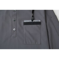 SELERY 長袖ニットシャツ【ユニセックス】 S グレー 63619-S 1枚（直送品）