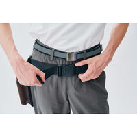 SELERY サポートベルト単品 M/L ブラック 69892-M/L 1個（直送品）