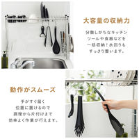 武田コーポレーション シンク上ラック6点セット CFSN0801-201 1箱(4個入)（直送品）