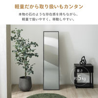 武田コーポレーション スタンドミラー40 ストーン調WH STD-40SWH 1箱(1個入)（直送品）