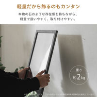 武田コーポレーション ウォールミラー120ストーン調BK WLM-120SBK 1箱(6個入)（直送品）