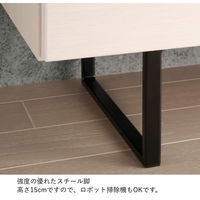 フナモコ SIDE BOARD サイドボード 幅1198×奥行333×高さ750mm リアルウォールナット 1台（直送品）