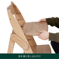 moji YIPPY NOVEL イッピー ノーブル ベビーチェア ストーン 1台（直送品）